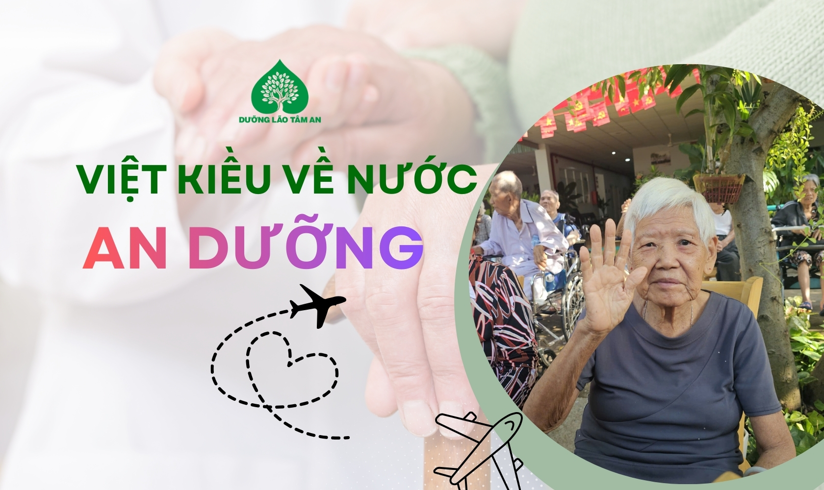 1 - Viện Lão Tâm An